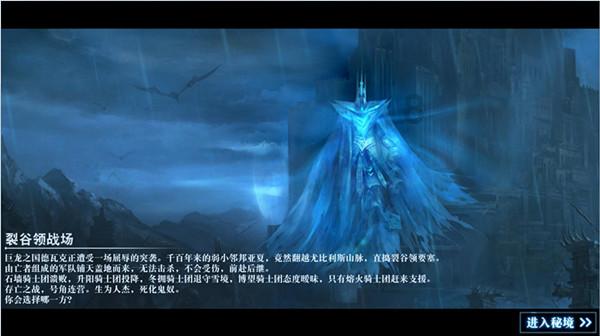易币付链接游戏画面