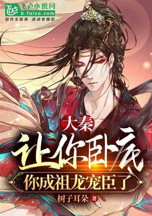 小狗救援行动选关版