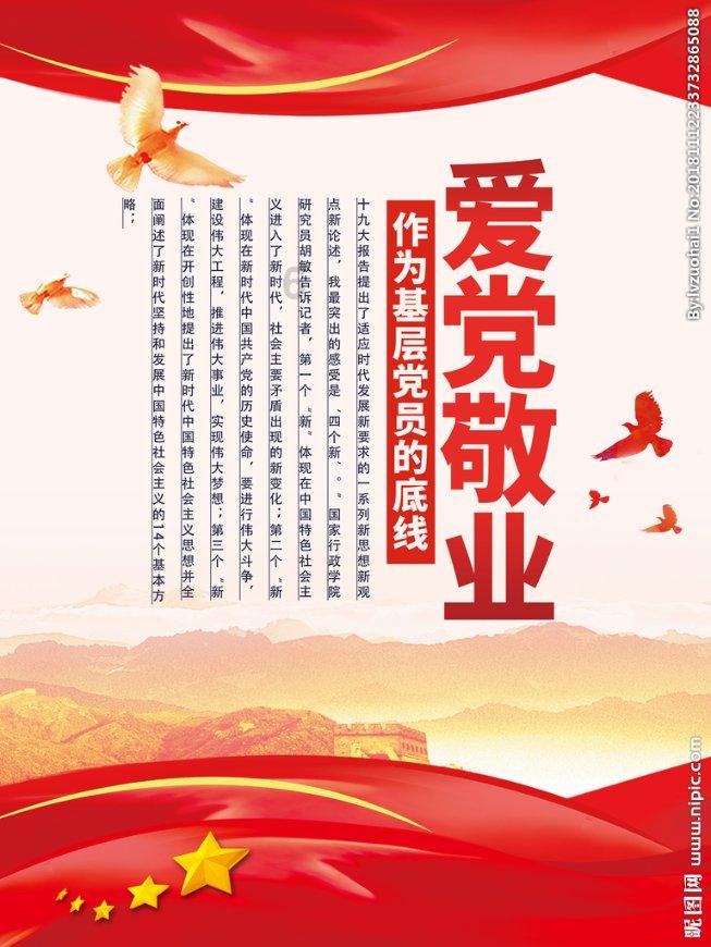 易币付链接游戏画面