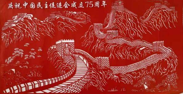 天天爱消除